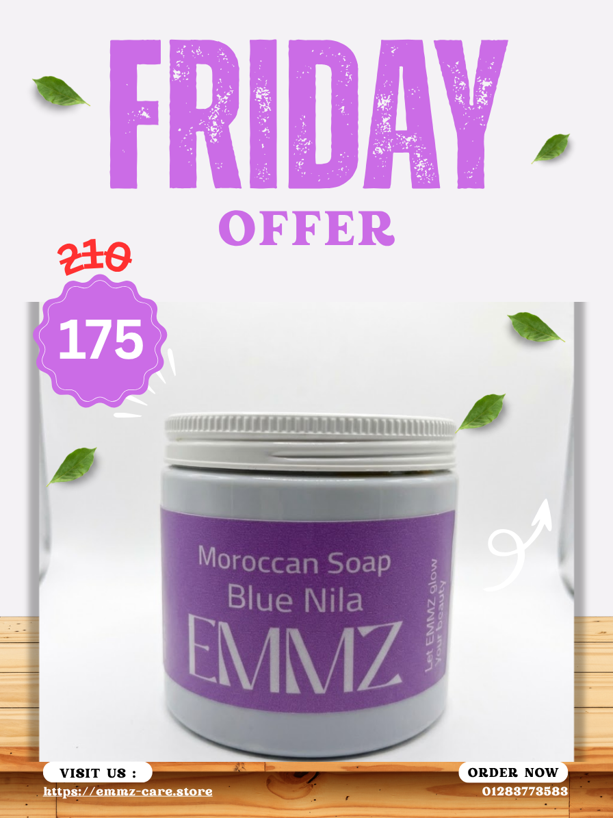 Blue Nila Moroccan Soap