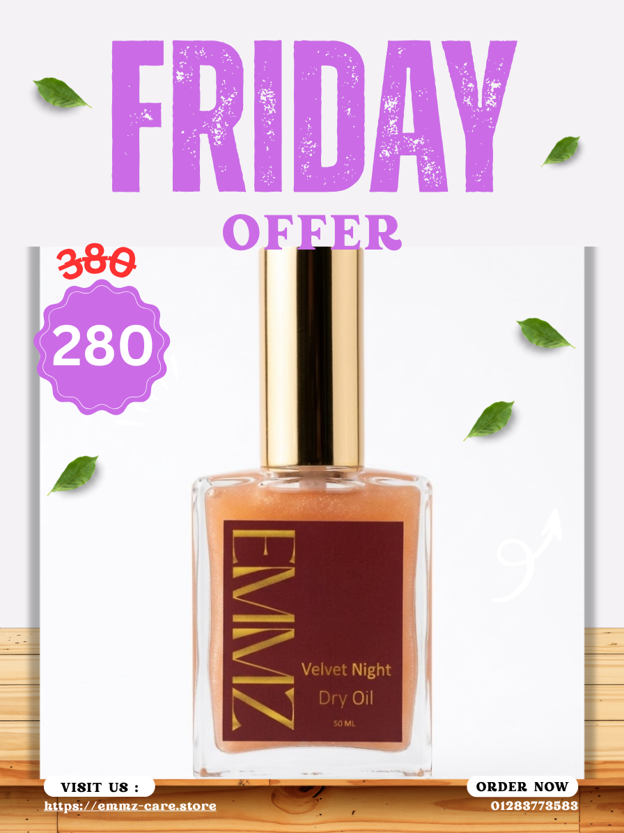 Shimmer Dry Oil