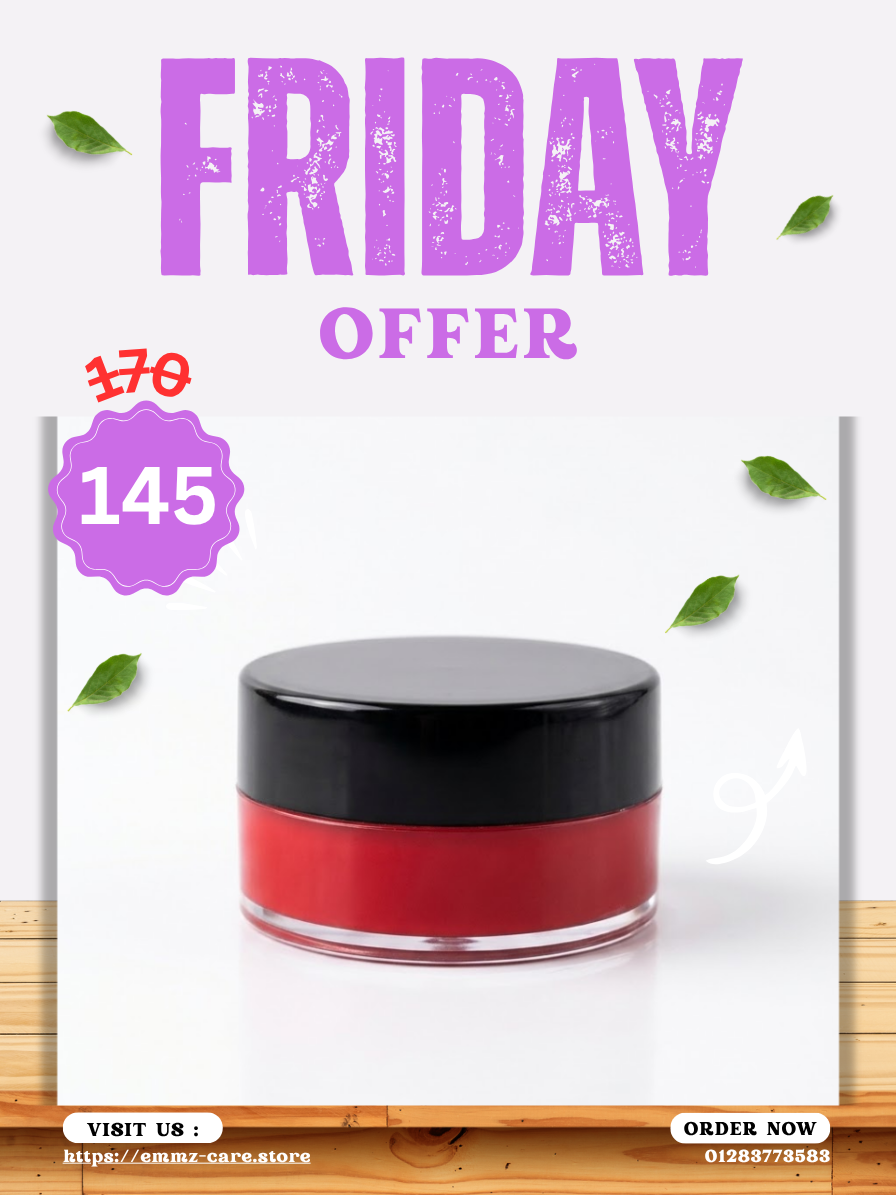 Foot Cream
