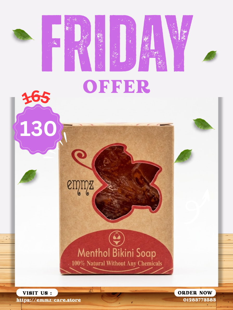 Menthol Bikini Soap