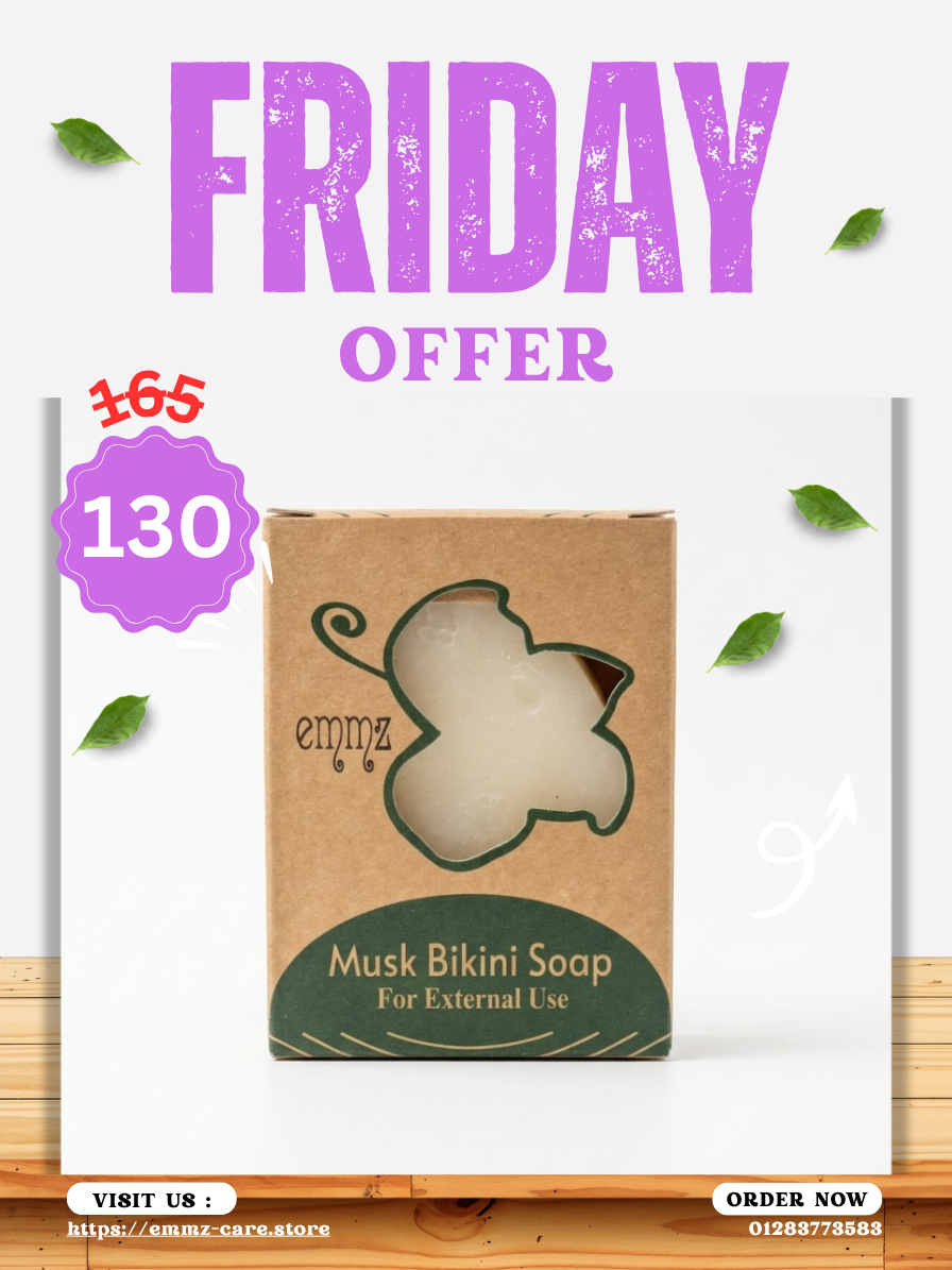 Musk Bikini Soap