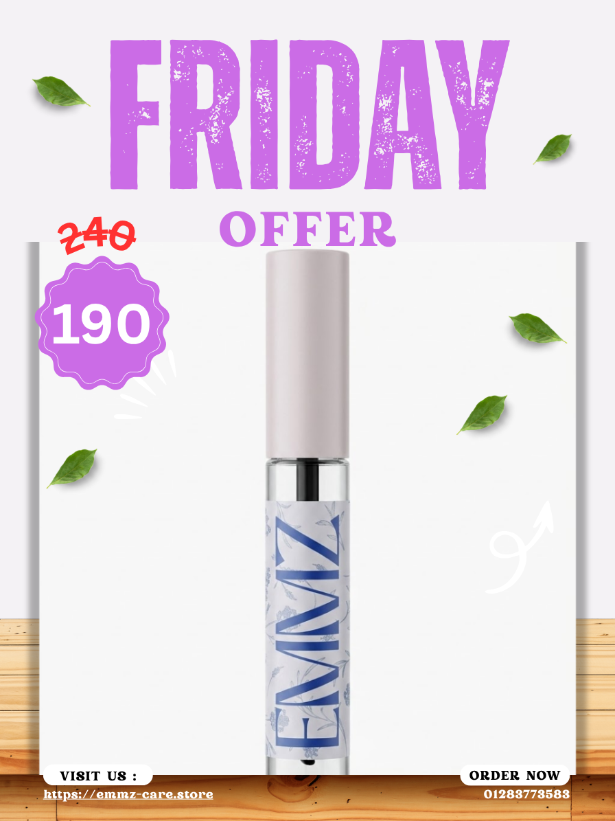 Lash & Brow Boosting Serum
