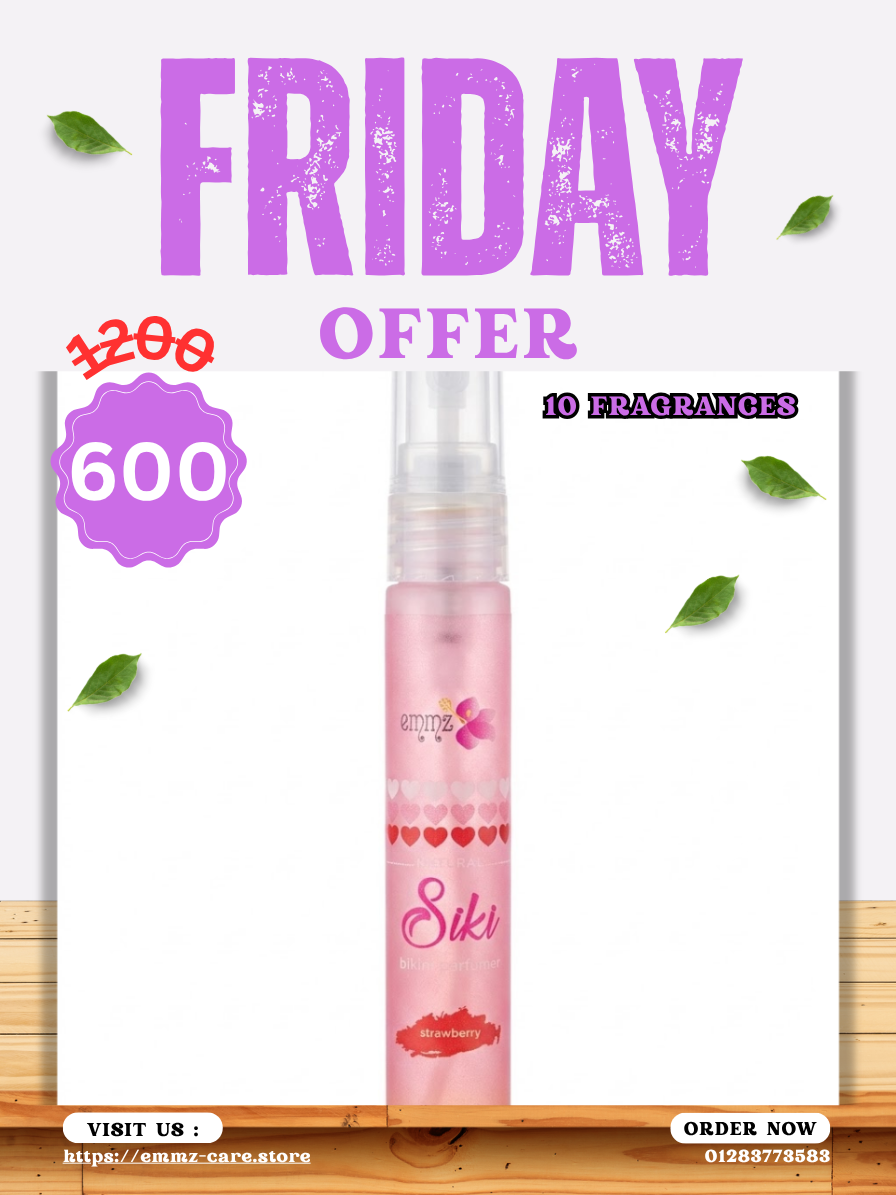 Bikini Perfume Tester