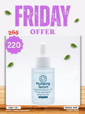 Emmz Plumping Serum