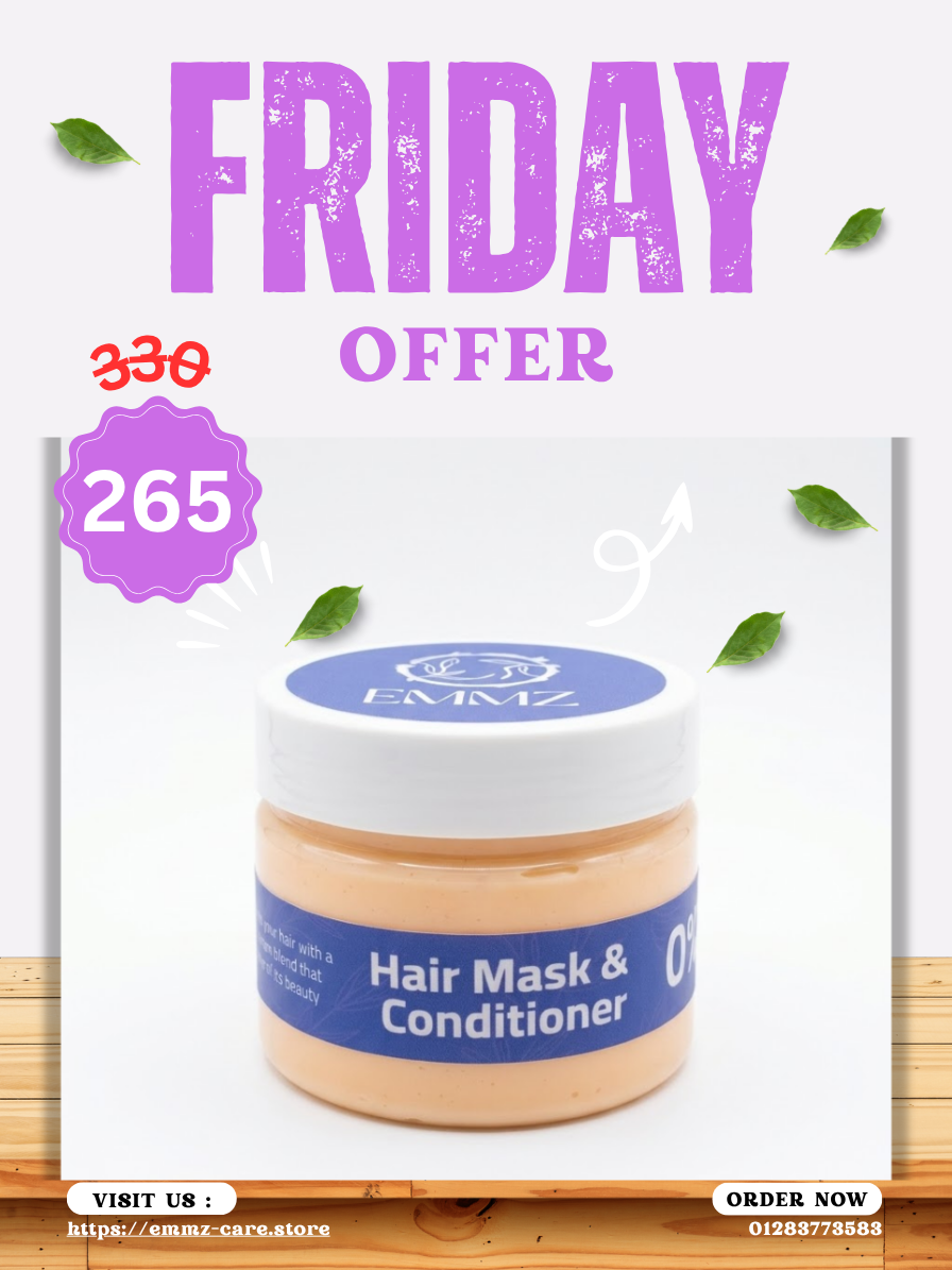 Emmz Hair mask & Conditioner