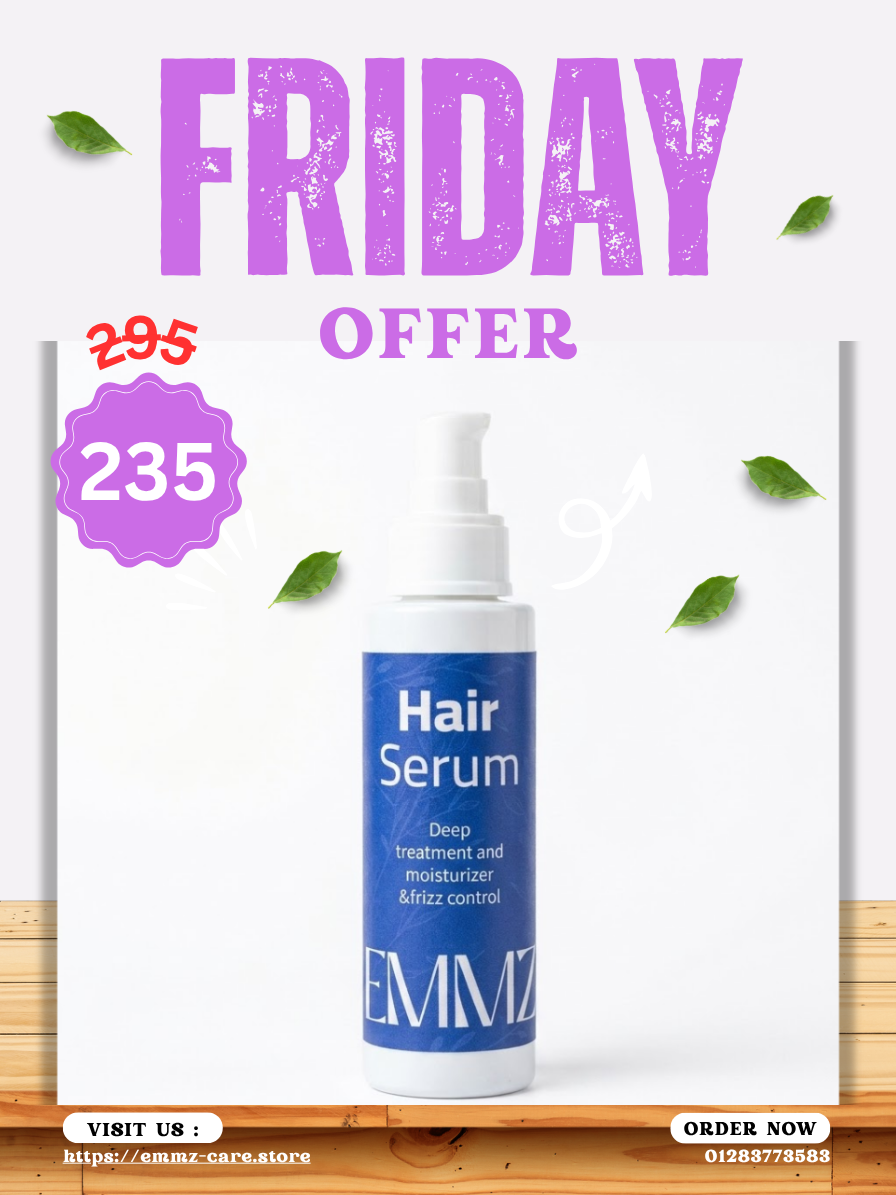 Emmz Hair Serum
